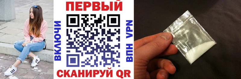 купить наркотики цена  Обоянь  АМФЕТАМИН Розовый 