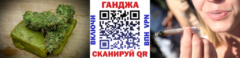 mega маркетплейс  дарк нет телеграм  Еда ТГК марихуана  продажа наркотиков  Обоянь 