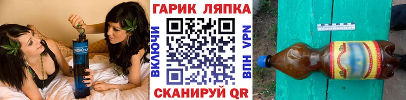 ГАШИШ VHQ Обоянь