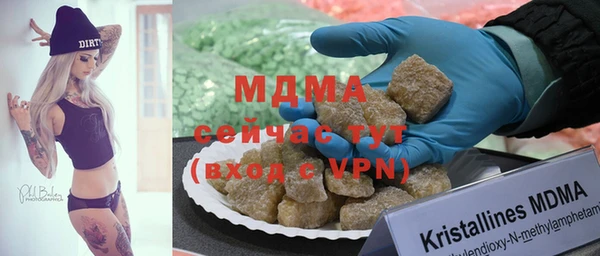 соль курить ск Алексин