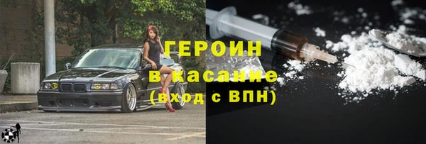 марихуана Алексеевка