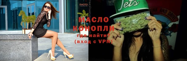 ПСИЛОЦИБИНОВЫЕ ГРИБЫ Абаза