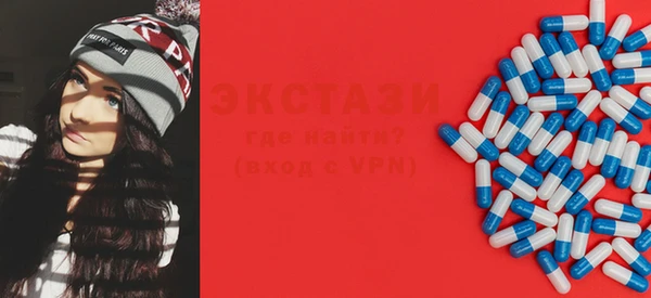 соль курить ск Алексин
