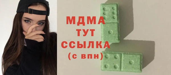 соль курить ск Алексин