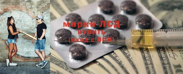 марихуана Алексеевка
