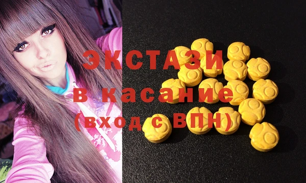 марихуана Алексеевка