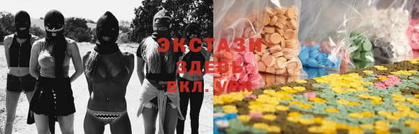 соль курить ск Алексин