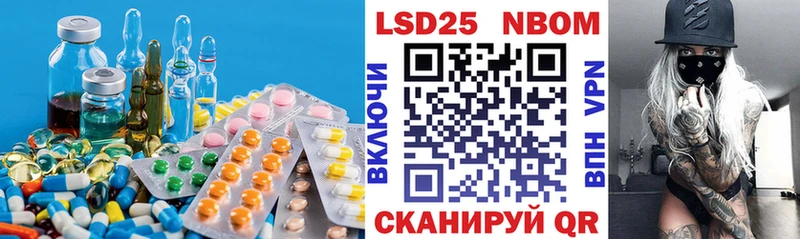 Лсд 25 экстази ecstasy купить блэк спрут зеркало Обоянь
