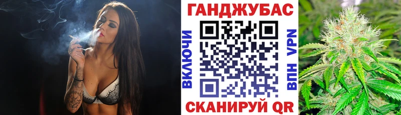 магазин продажи наркотиков  Обоянь  МАРИХУАНА сатива 